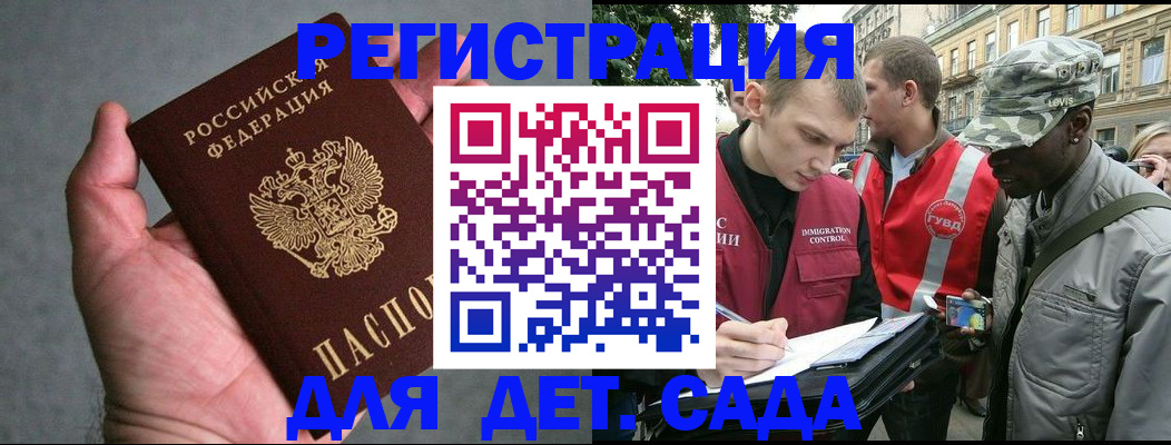 форма 3 в Анжеро-Судженске